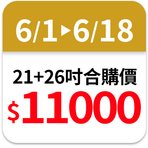CROWN 皇冠