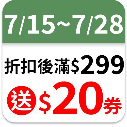 Kotex 靠得住