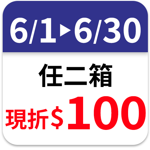包大人