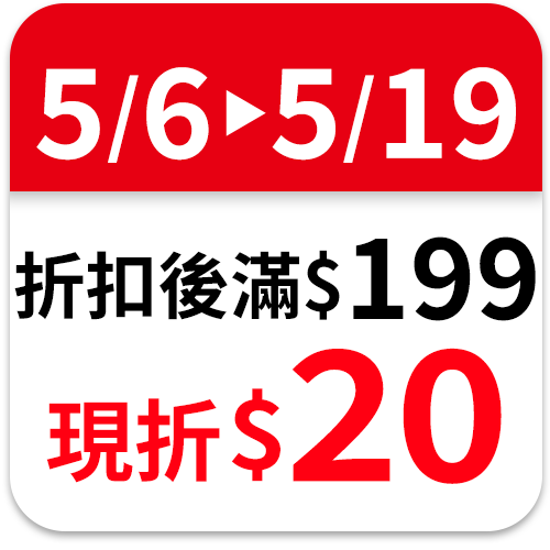 康健生機