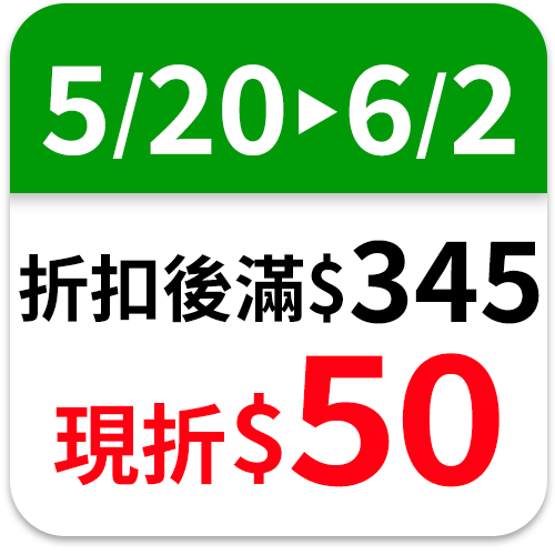 DARLIE 好來
