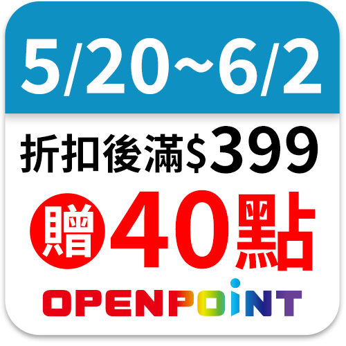 妙管家