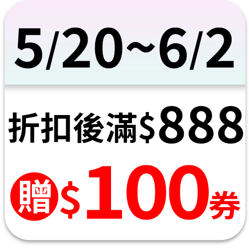 蘇菲