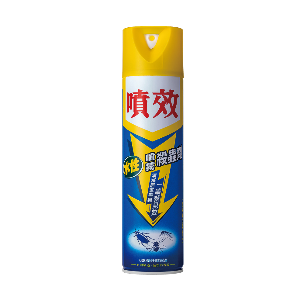 殺蟲用品