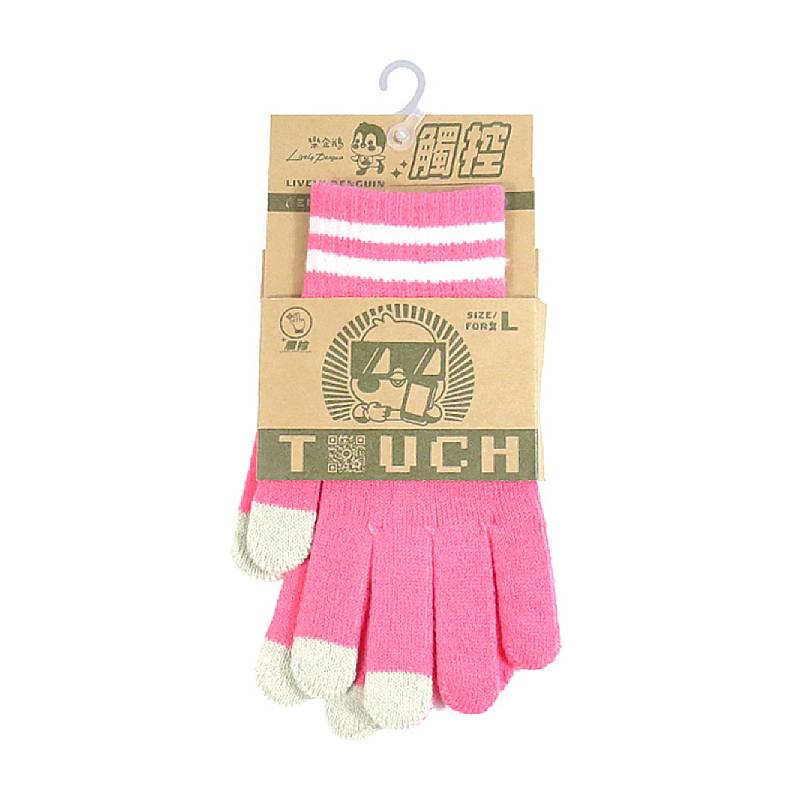 Personal accessories
