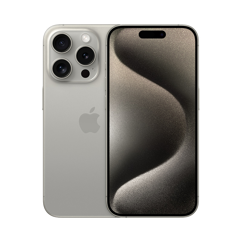 Mobile phone
