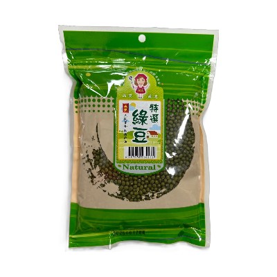 南北貨
