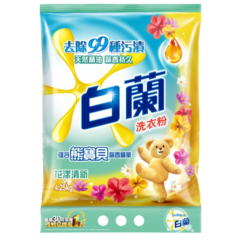 Laundry Powder