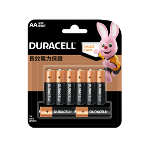 Batteries