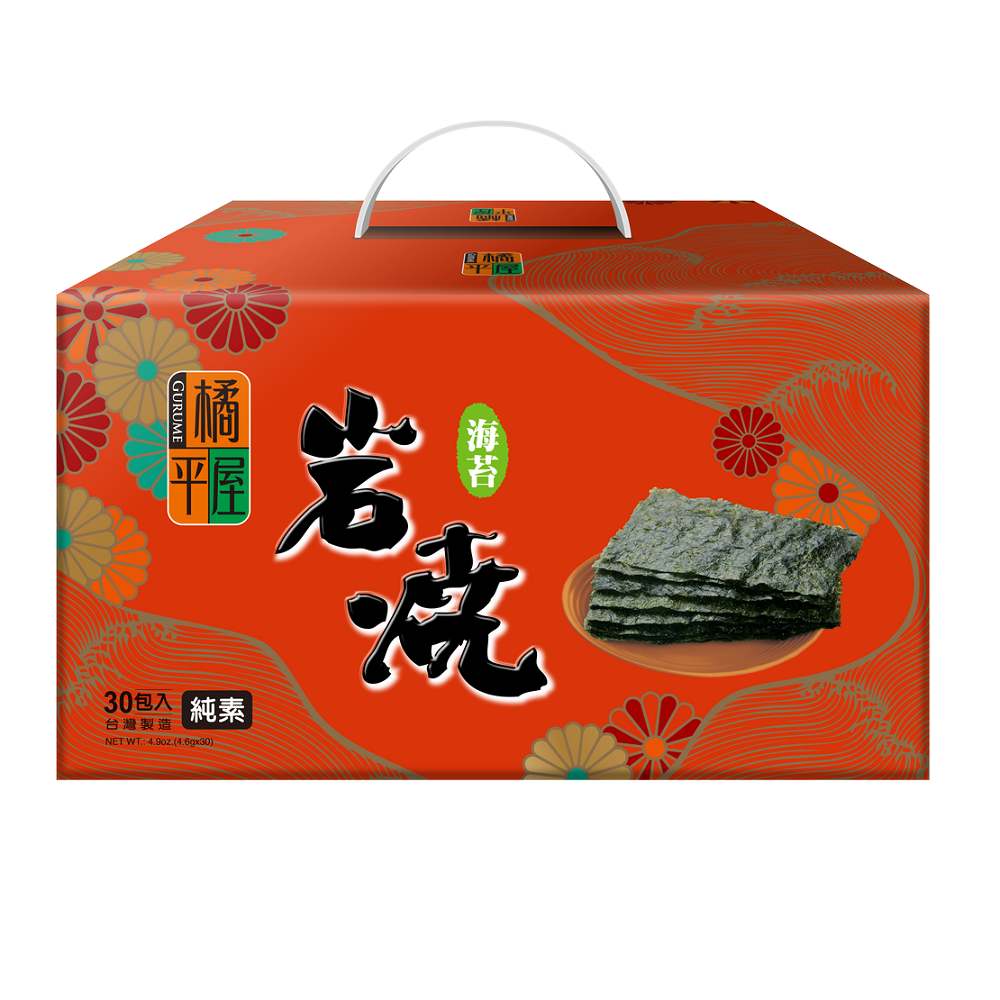 澎拜箱裝