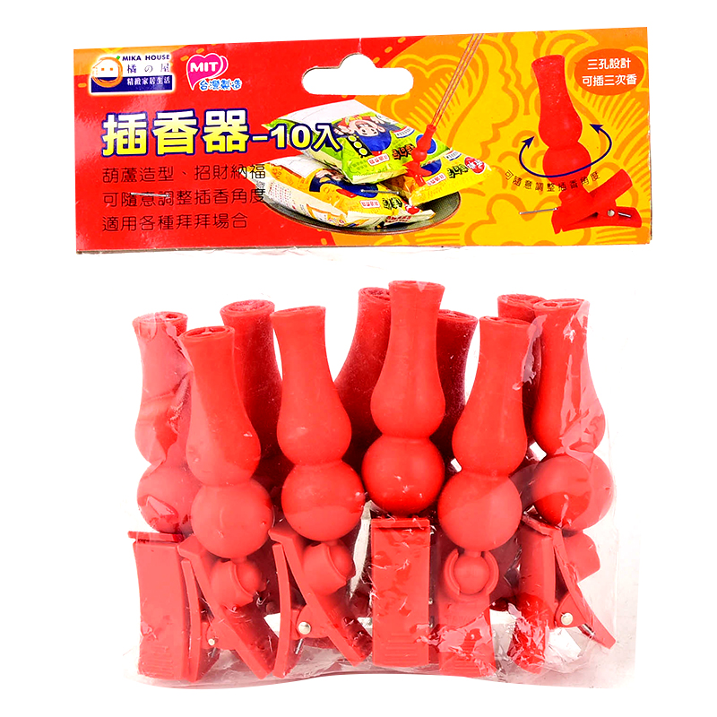 祭祀用品