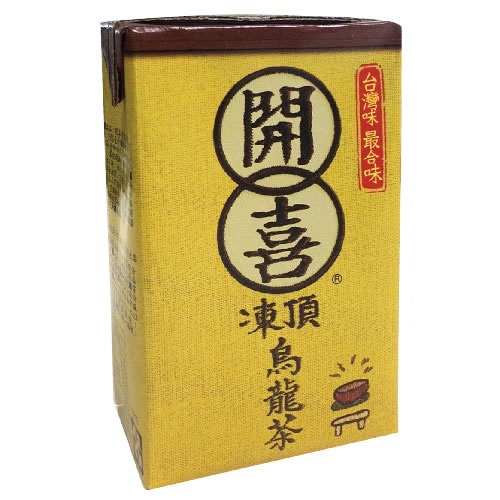 飲料汽水