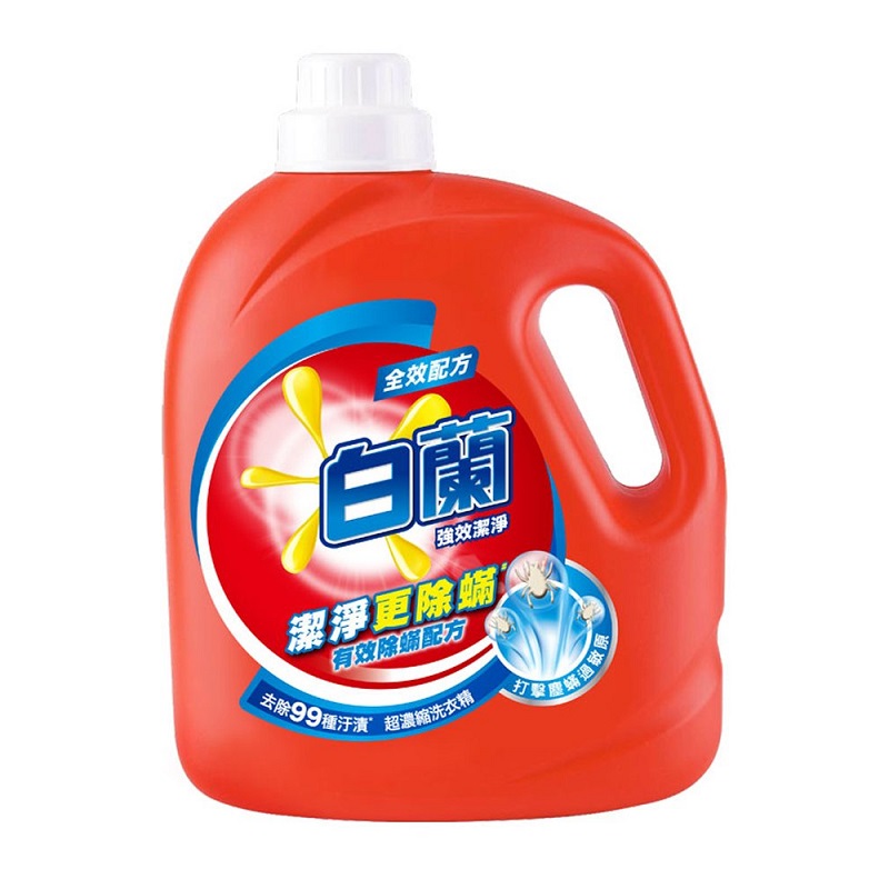 Liquid Detergents