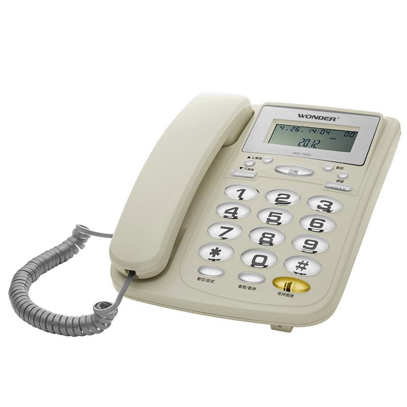 Telephone