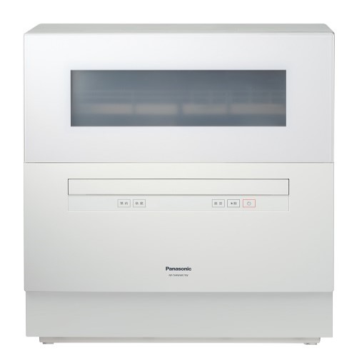 Washing Dishes Machine