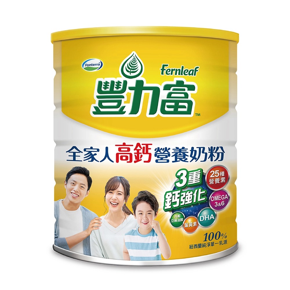 Milk powder