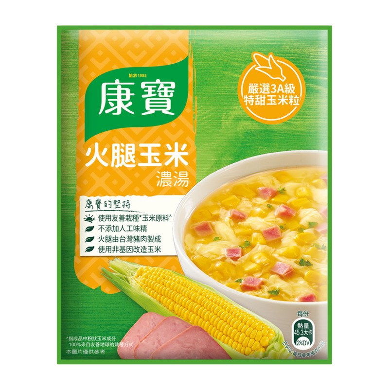 Knorr cup soup
