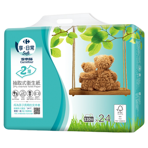 抽取式．平板．滾筒