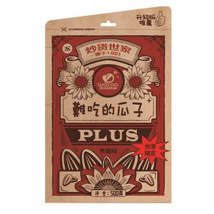 台灣在地