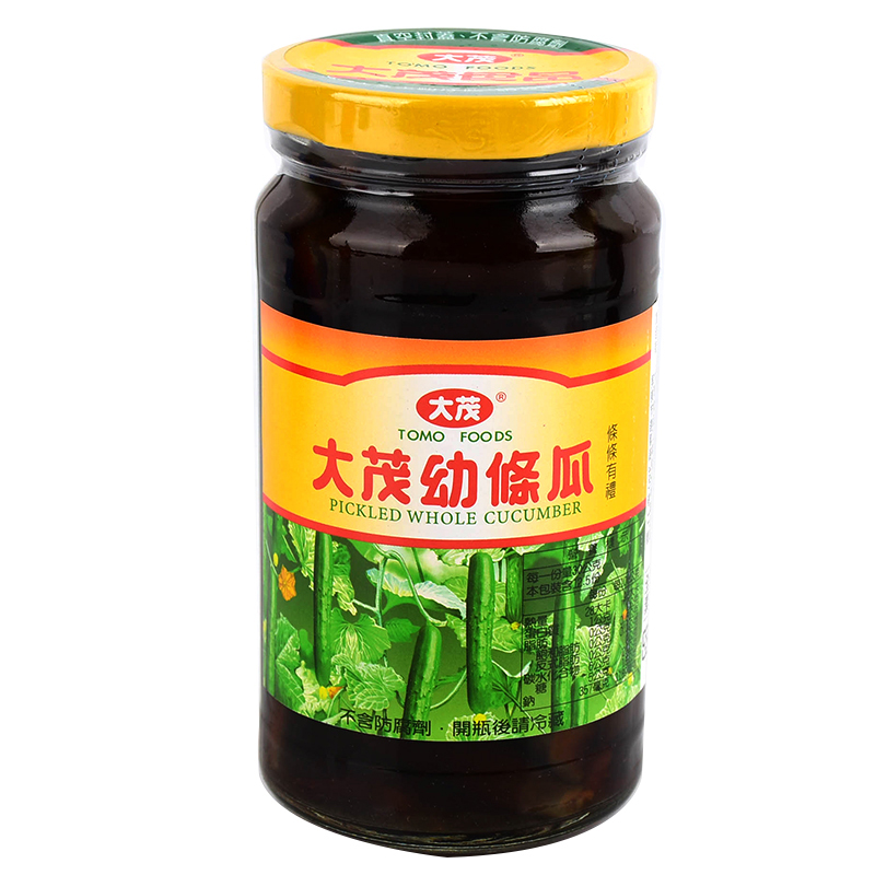 Canned Pickles