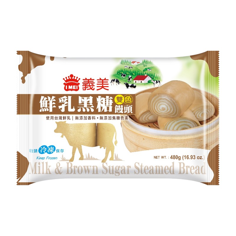 奶素