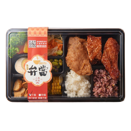 LocalSpecialities