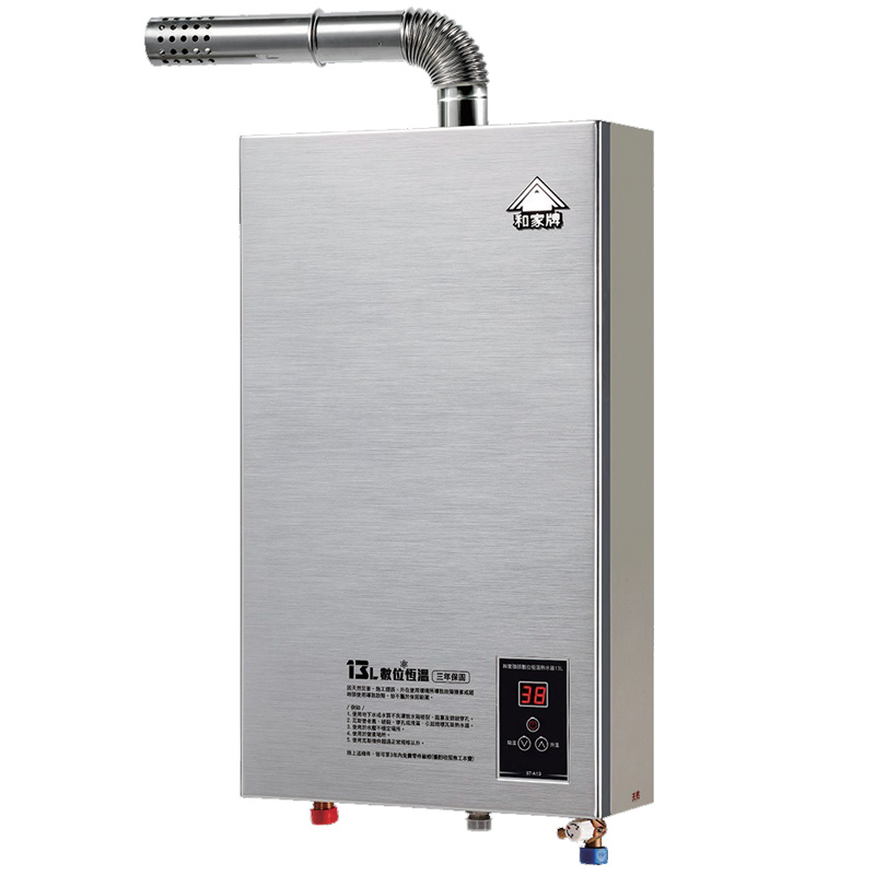 Ventilator / Water heater