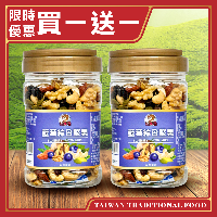 09/30-10/13 商城特惠