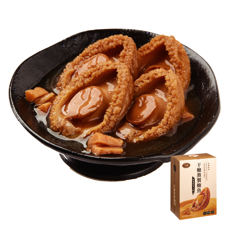 Seafood products