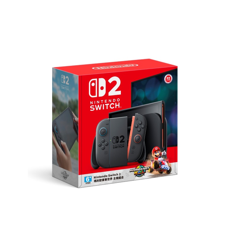 Switch 2