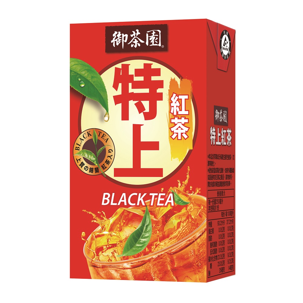 紅茶．花茶．水果茶