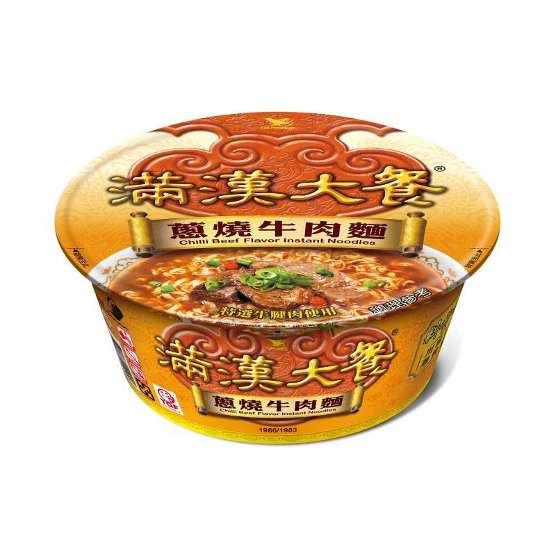 Instant Noodles