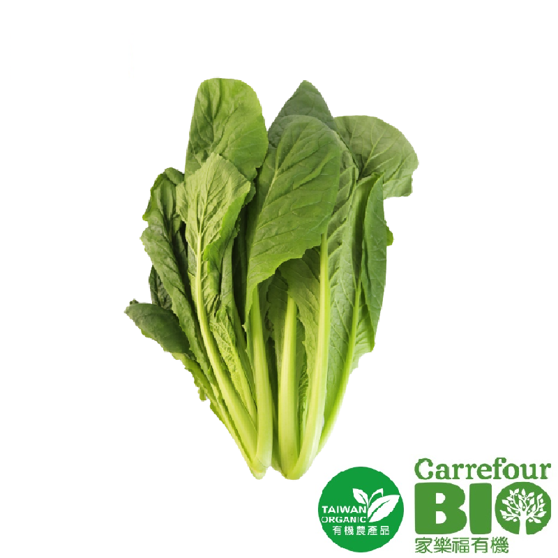 Vegetables