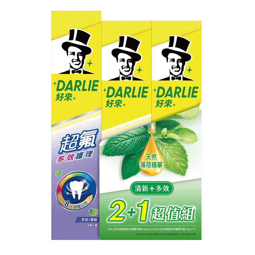Oral Hygiene