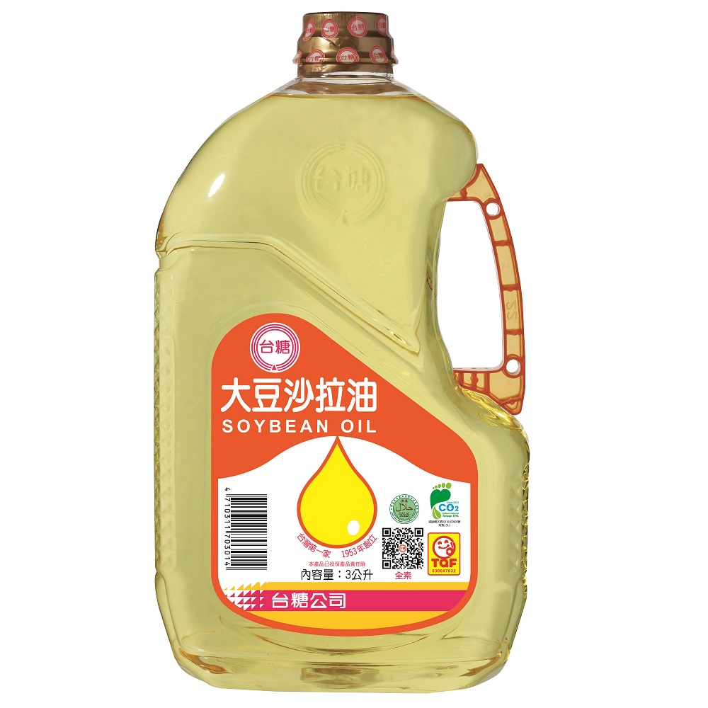 Oil