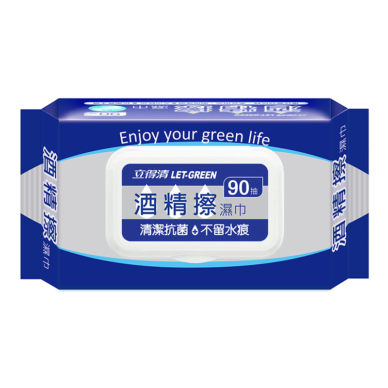 整理環境 不讓鼠住