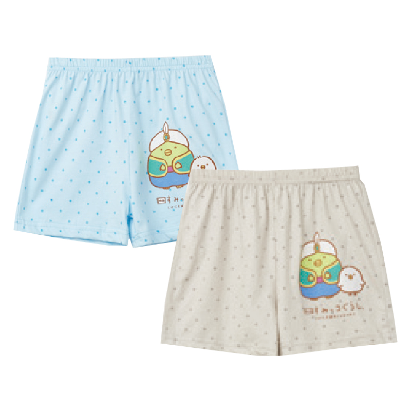 Baby Clothes Underwear