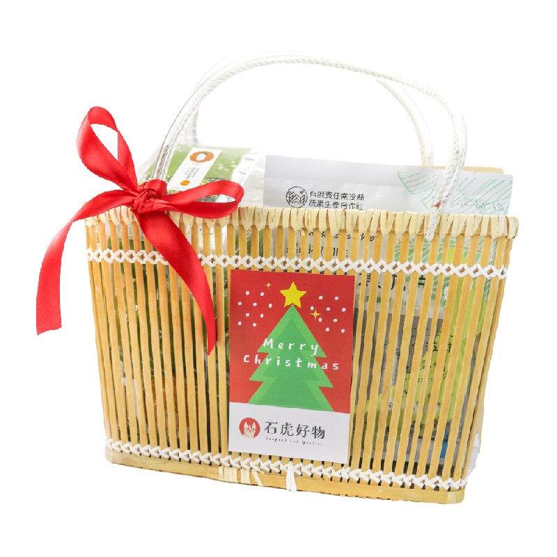 Gift Boxes