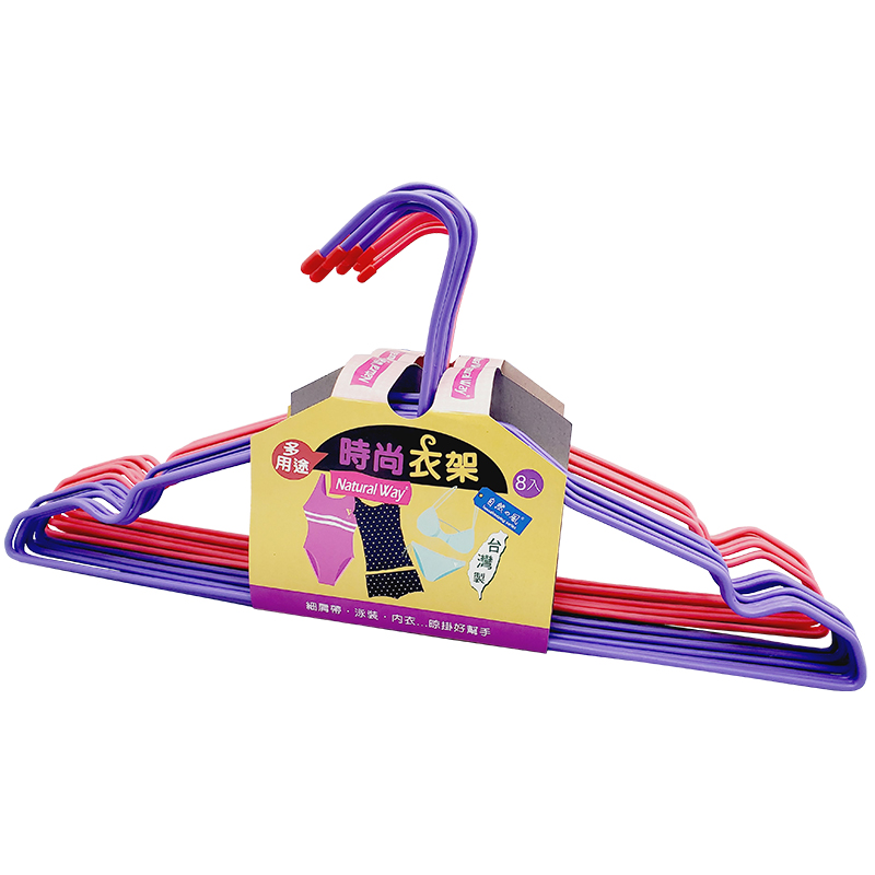 Laundry Accessories