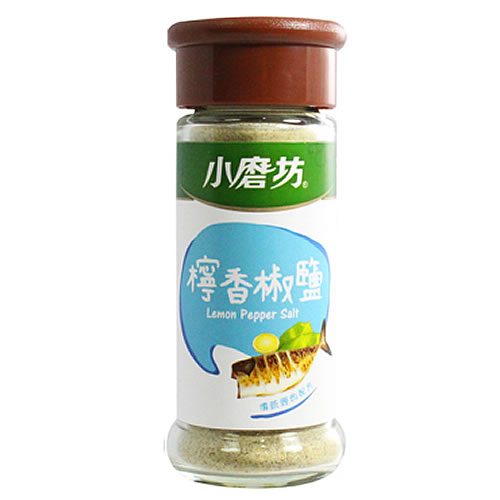 Condiments