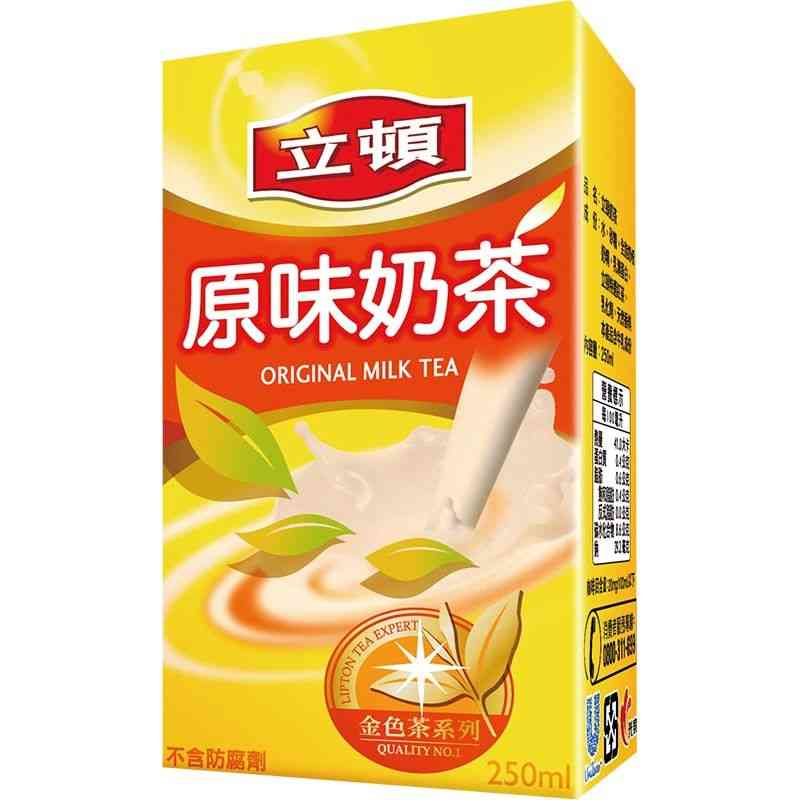 Milk tea