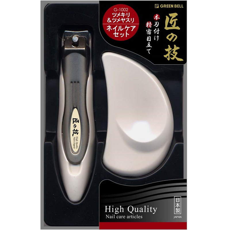 【Greenbell】Takumi No Waza Nail clipper & nail file set, , large