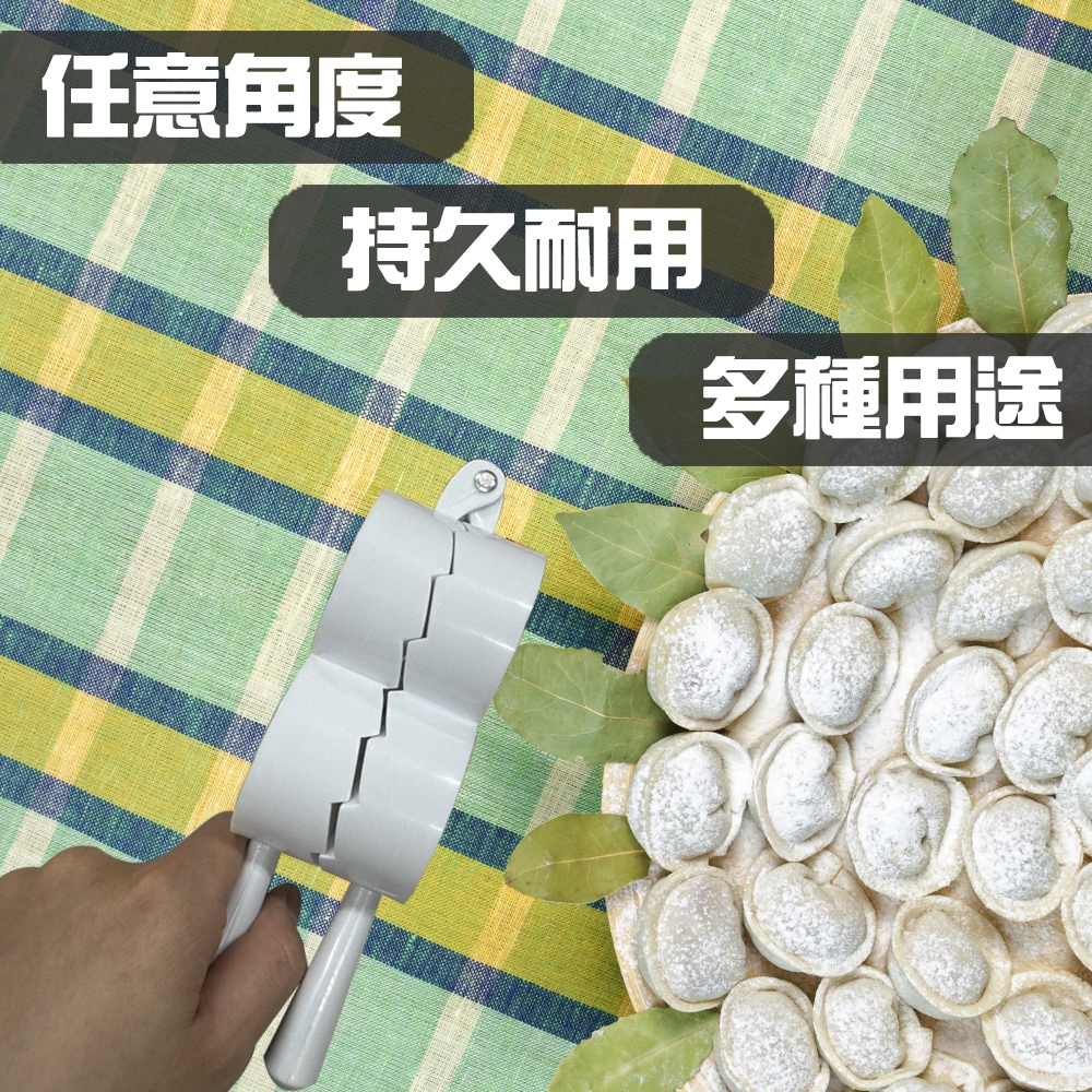 GS MALL 台灣製造 心型壓麵團器 工具夾 包水餃 包餃子 水餃料理 烘培 廚房料理 水餃成型器 水餃壓盒, , large