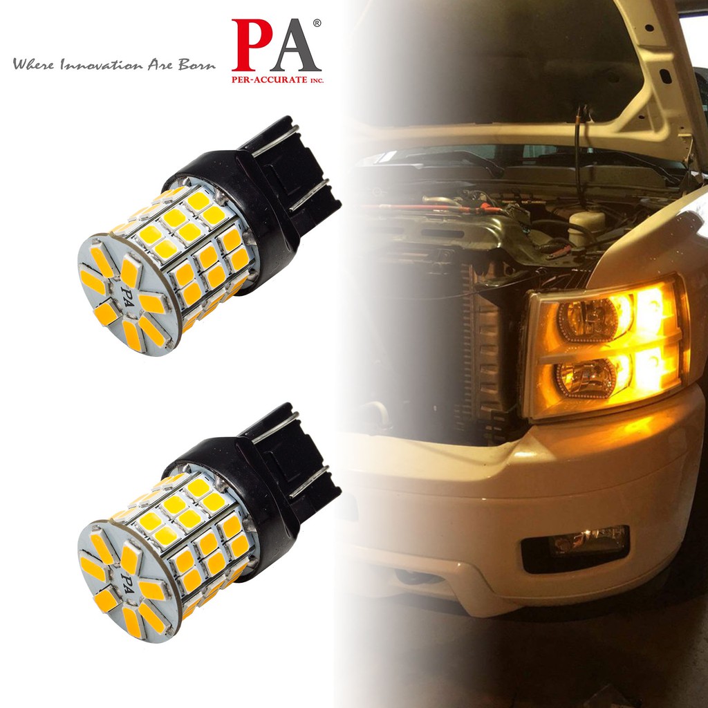 【PA LED】T20 7443 7440 49晶 5630 2835 SMD LED 橘光 黃光 方向燈 角燈 小燈, , large