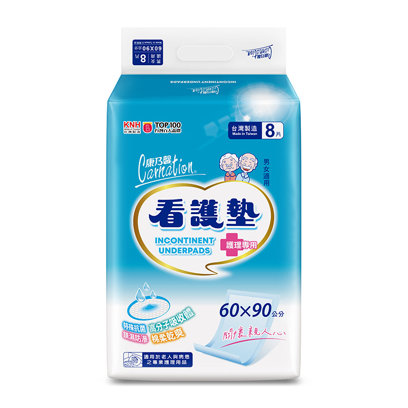 Inconitnent Underpads, , large