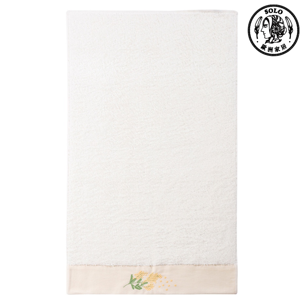 【SOLO歐洲家居】LCW Home 土耳其製 50x80cm 春日含羞草純棉刺繡毛巾 100%純棉 超吸水, , large