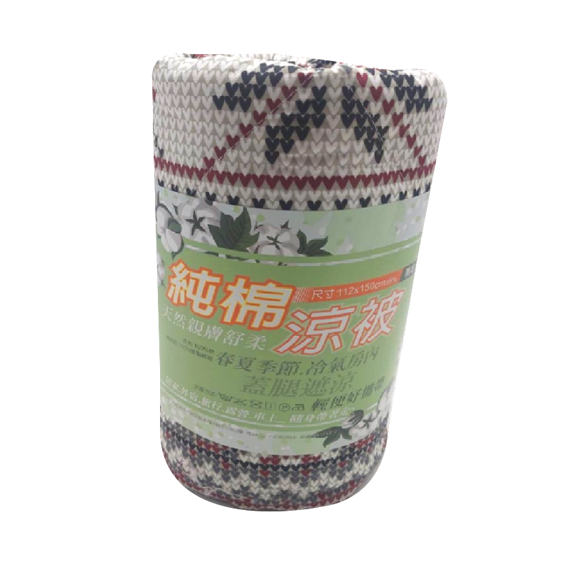 Cotton quilt, , large