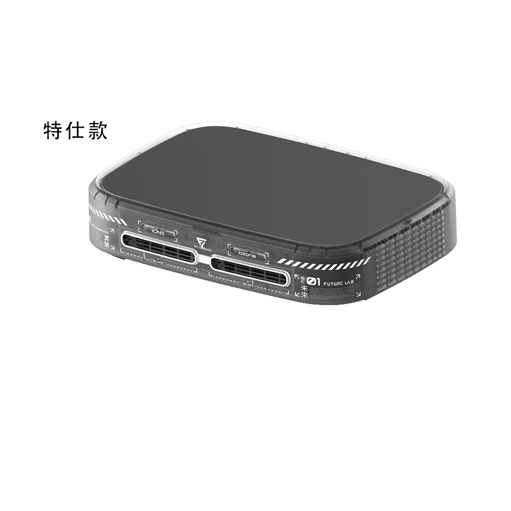 【Future Lab. 未來實驗室】GC1光能清淨機(特仕款), , large
