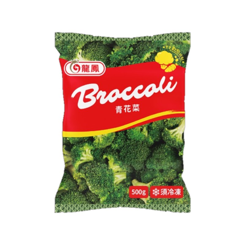 龍鳳冷凍青花菜, , large