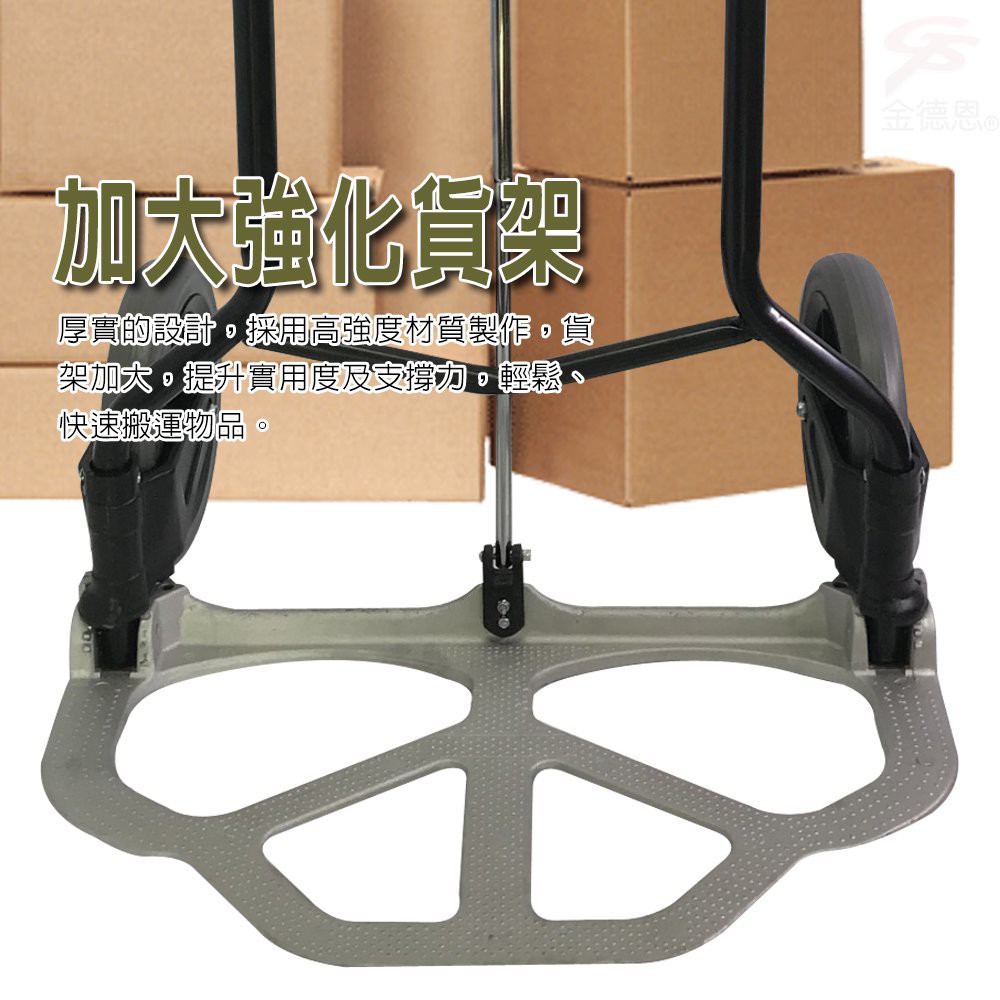 GS MALL 台灣製造 耐重王運輸手推車 100x49x46cm 耐重推車 運輸車 手推車 推車 載重推車 運輸推車, , large